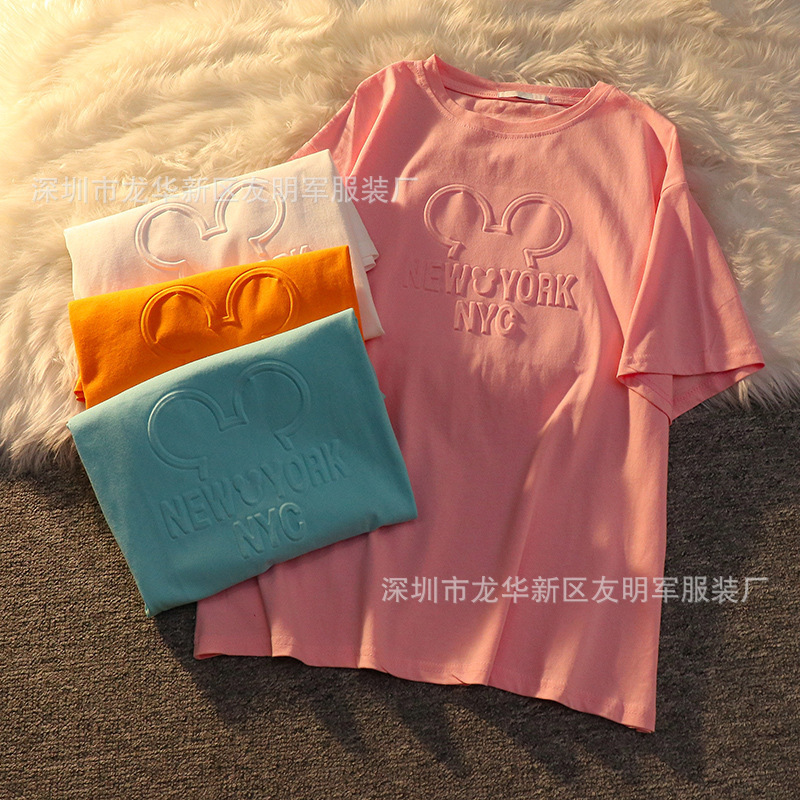 O1CN01nESeVF1pZnWrBtSbM_!!2208