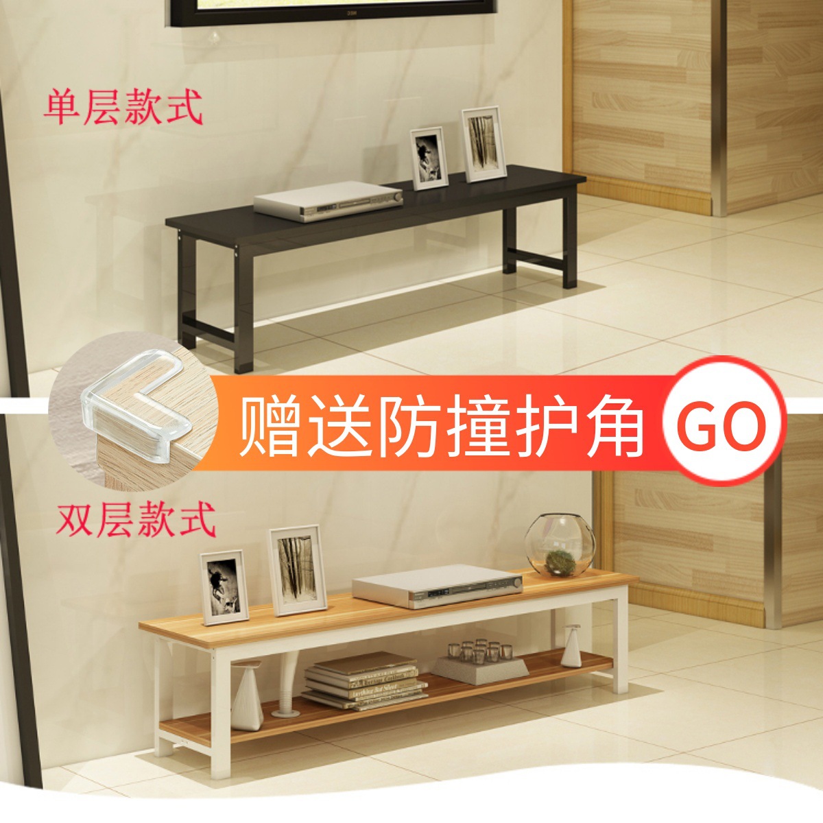 WBZ7 steel-wood coffee table TV cabinet combination modern simple bedroom small apartment wall cabinet simple living room TV cabinet
