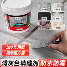 ��ɫ��p���\��ɫ�ɴu�شu���÷�ˮ��ù��ɫ��ˮ���l���g�p϶���