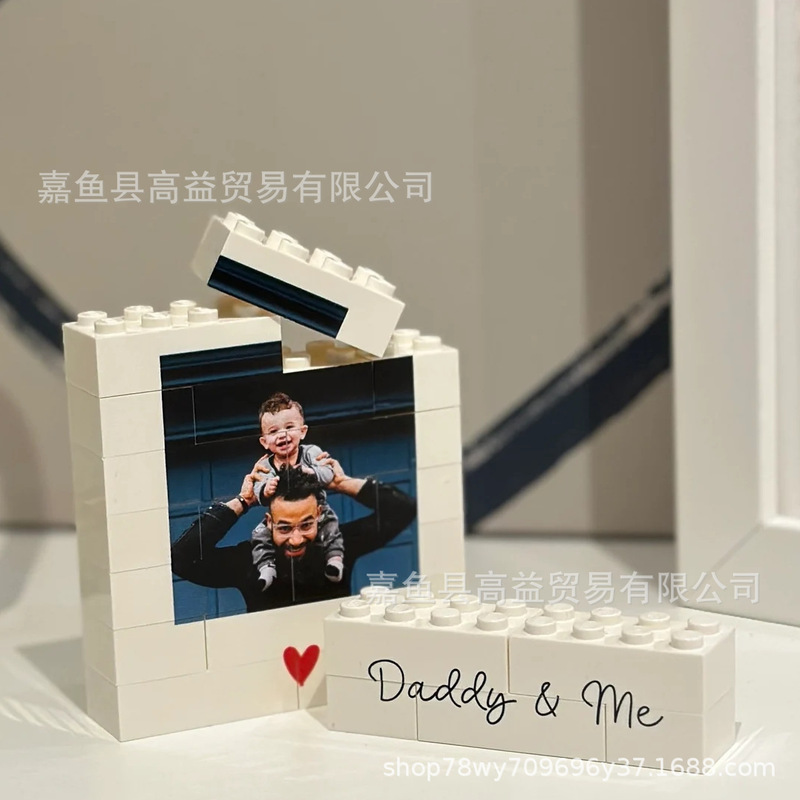 etsy パーソナライズされたホットセールカラープリント DAD バレンタインデー父の日 diy クリエイティブ写真ビルディングブロック写真壁|undefined