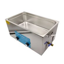 五金零件除油清洗电路板除锈超声波发生器振头超声波清洗机工业级