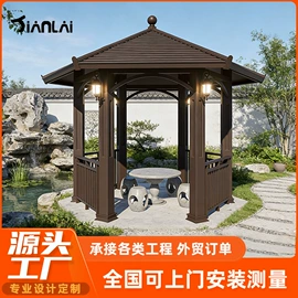 亭子;阳光房;阳篷、雨篷