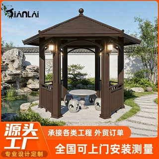 定制小区公园六角景观亭古建仿木纹廊架凉亭景观园林长廊亭子厂家