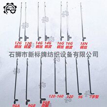 �����C��� �hᘿ��12̖14̖16̖96ƽᘙM�C䓽z�h��Ƥ�h�