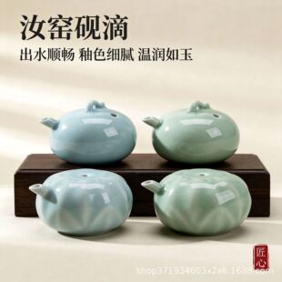 ��G�_Ƭ�Գ��ζ��������J�մ�ˮ�������ī��ˮ�����ķ��Č�