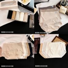 �����̷۵�Һ�޺��ڿ�Ůʿ�����������α�˿�����ڿ�͸���ᱡ