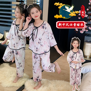 Girls' Summer Thin Guofeng Pajamas Children's Ice and Snow Silk Mid-Sleeve Home Clothes suit Summer Air-conditioning Clothes Two-piece Set