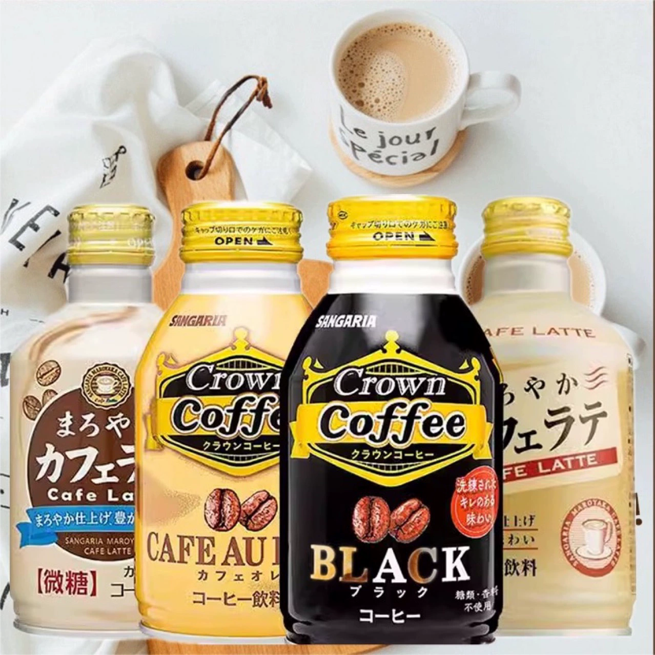 Япония импортировала алюминиевые банки кофе Sangoria 280 г, готовый к употреблению кофе с молоком в стиле американского латте, оптом.