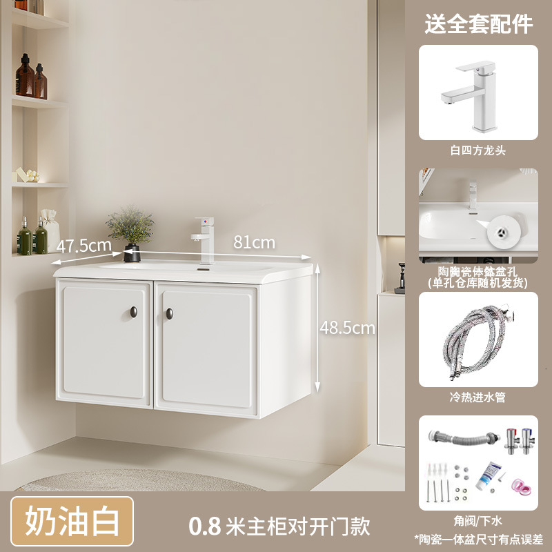 Gabinete de baño de aleación de aluminio espacio todo en cerámica inodoro lavabo de mano gabinete de lavabo combinado gabinete de espejo sellado completo