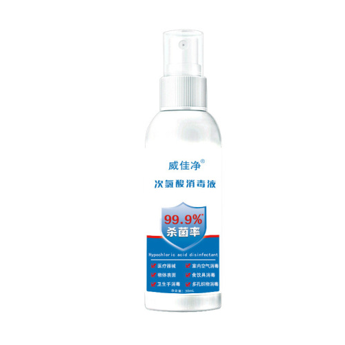 Disinfectant liquid for utensils, sanitary liquid for adults, self-pleasuring devices and toys, cleaning and antibacterial liquid, rinse-free intimate products