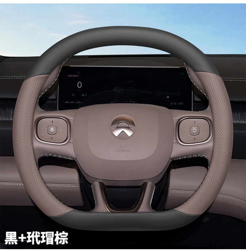 Suitable for Weilai es6 steering wheel cover leather ultra-thin et5t ec6 es8 et5 et7 ec7 handle cover for all seasons