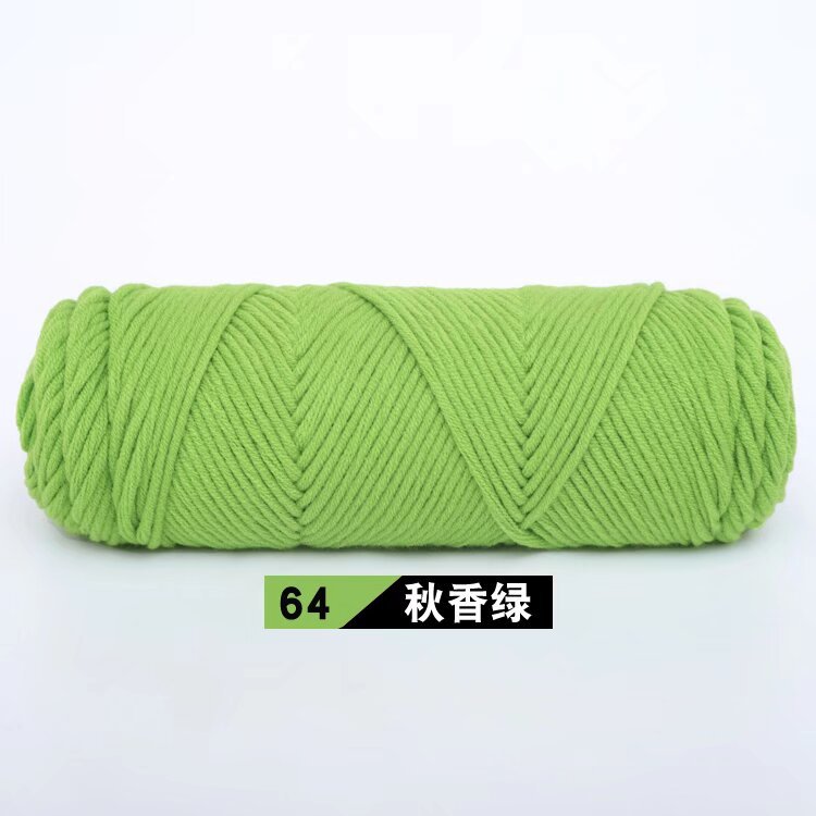 64 autumn fragrant green