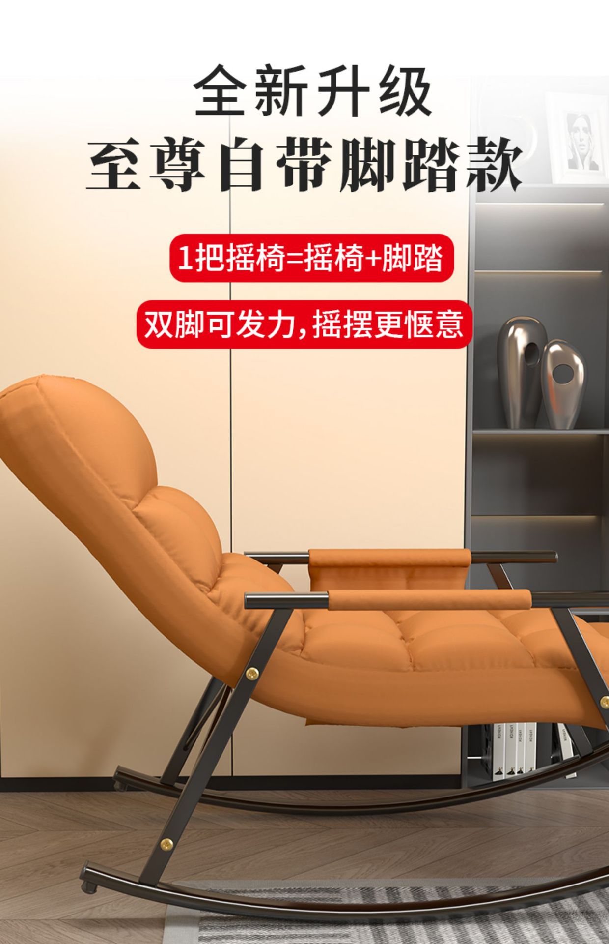科技布摇椅躺椅大人阳台家用休闲可躺可睡懒人沙发单人网红摇摇椅-阿里巴巴