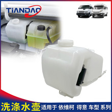 �Ͼ���ά�µ�����ˮ��ϴ��ˮ��������ܳ�ˮ�������ϵ��粣��ˮ��