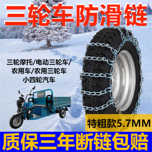 �Ӵ���݆܇������شּ������r��܇늄�Ħ��܇朗lѩ��݆̥