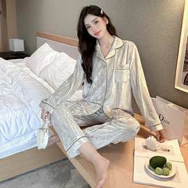 2024秋冬季24801# 金丝绒双长 M-2XL秋冬新款睡衣女休闲家居服