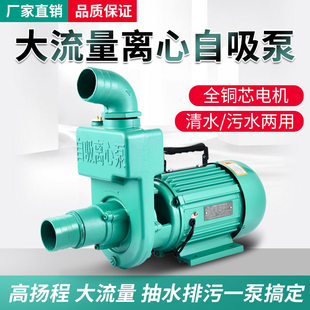 ���S����ˮ�����ô�����1.5��2��3�����220V�x�ıþ�ˮ��ˮ�C