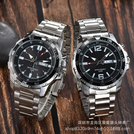 石英表;机械表;表壳