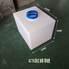 200L��ʽPE����ˮ��300L�Ӻ�ţ���ϲ����\ݔͰ���|���΃���