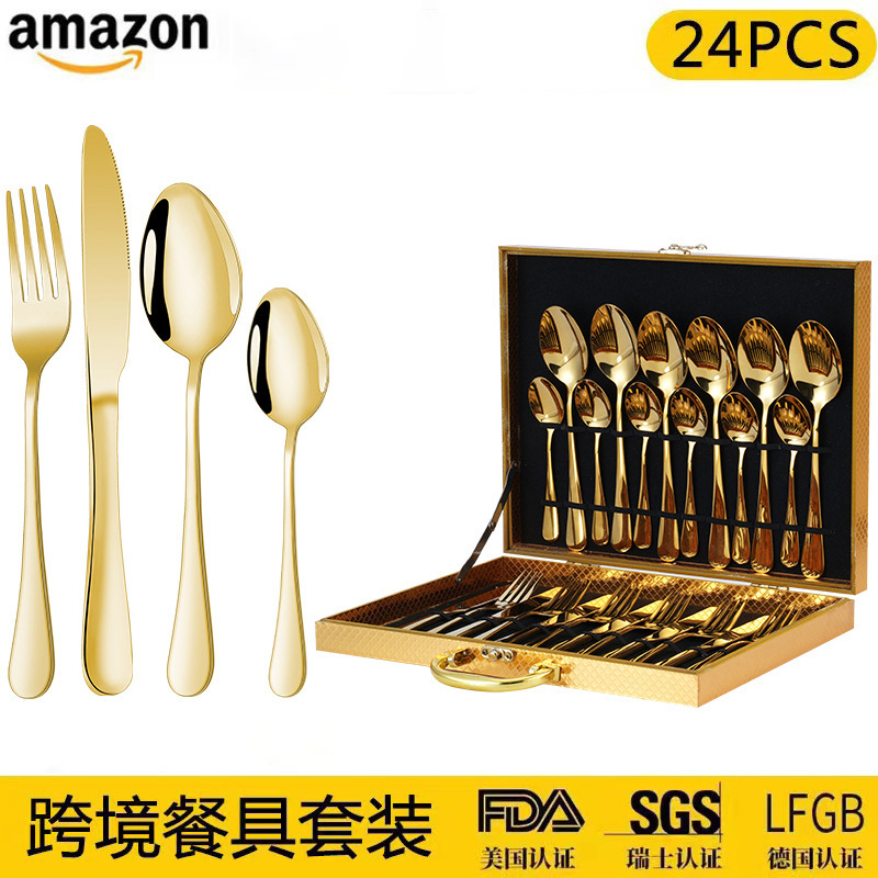 Cross-border explosions 1010 stainless steel tableware 24-piece wooden box gift golden gift box suit steak knife, fork and spoon Cross-border explosions 1010 stainless steel tableware 24-piece wooden box gift golden gift box suit steak knife, fork and spoon