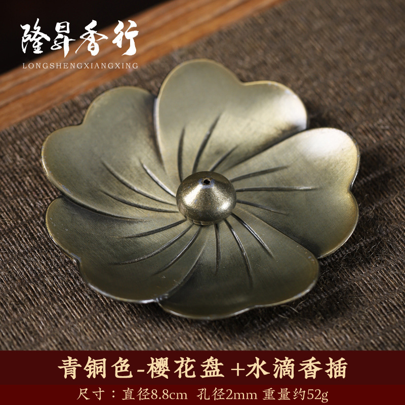 莲花香插 珐琅彩莲花香炉线香插小莲花三宝香座葫芦插批发|undefined