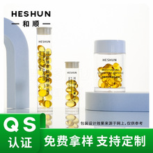 PS50mlֱͲ�~���uƿ���y���z���ޏ��J�C����ƿ�ӷ��b�S��������ƿ