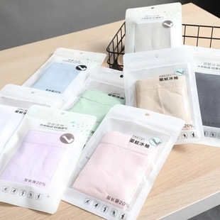 Sun Protection Ice Sleeves Summer Men's and Women's UV Protection Summer Outdoor Sleeves Simple Solid Color Knitted Ice Silk Sleeves Long