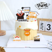 ���I�������b��õ��҂�δ�����ں決��Ʒ̨�b�����}�����