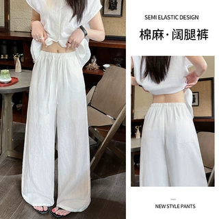 白色水洗亚麻裤子女夏薄款宽松显瘦阔腿裤高腰老钱风棉麻直筒长裤