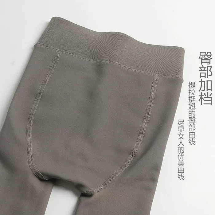9-point fake transparent leggings pantyhose stewardess gray seamless fleece bare legs transparent pants artifact women