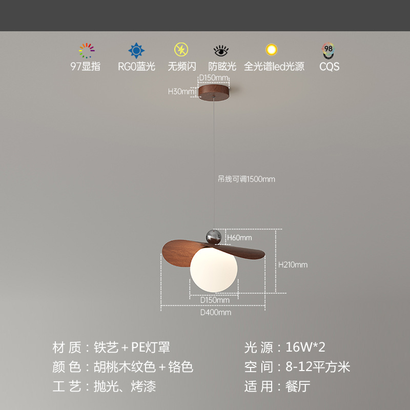 Lámpara de comedor desmontable, mesa de comedor de estilo cremoso, estilo antiguo francés, rockero creativo simple, candelabro de nogal