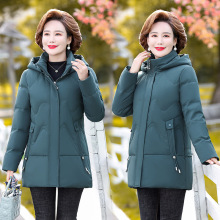 专柜防寒中年妈妈装羽绒服冬季宽松加厚保暖白鸭绒阔太太连帽外套