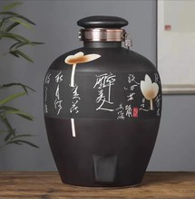 ����悼��ֹ�����մɾƉ���5/10/20/30/50���������ܷ�Ƹ׾�ƿ