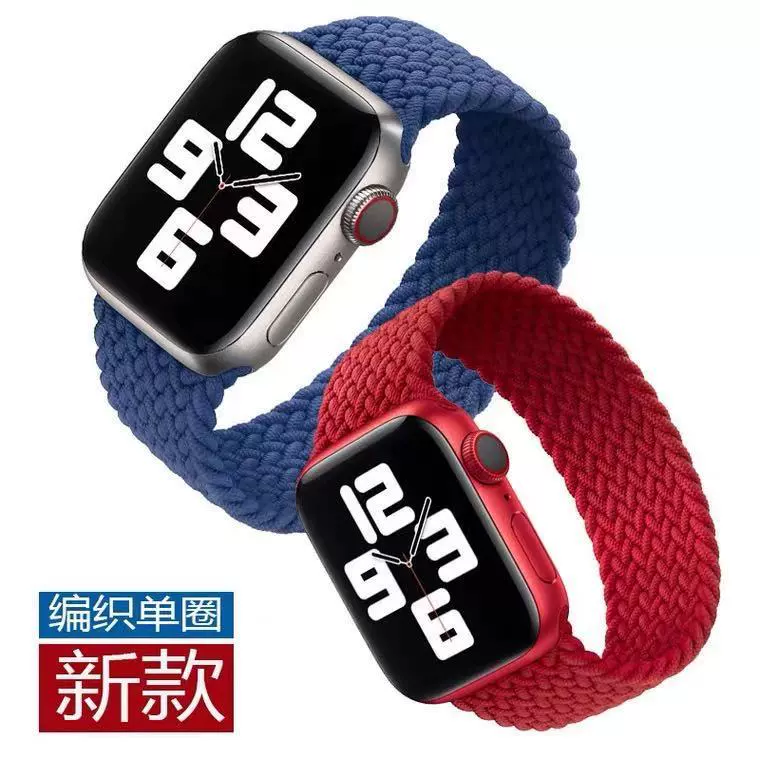 Подходит для Apple Watch: нейлоновая петля, одиночная петля, цельноплетёный ремешок для iwatch 6/5/4/3/2/1/se