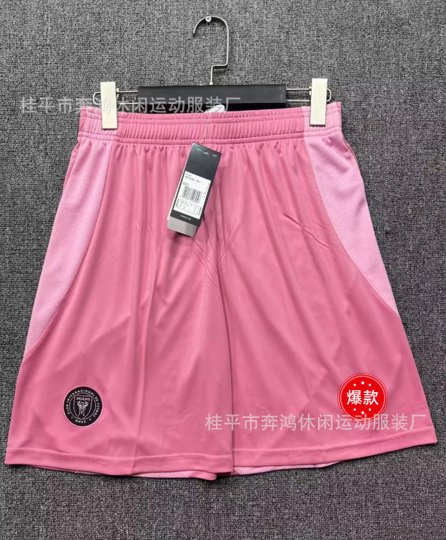 球迷版足球服短裤2526新迈阿密切尔西皇马巴萨大巴黎泰版足球短裤|undefined