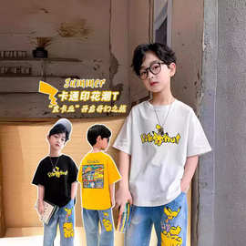 跨境批发纯棉男童短袖2024新款儿童宽松打底衫上衣宽松夏季T恤ins