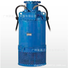 鹤见Tsurumi pump礦山深井重型LH型高揚程沉水式排水泵：LH8110