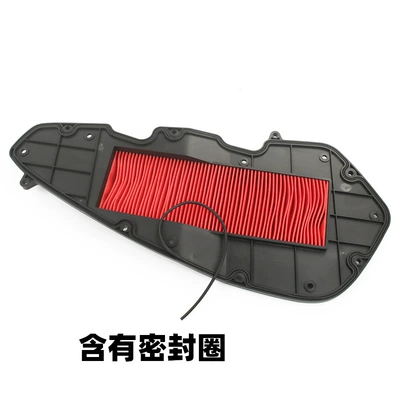 South Korea Dalin Q3 Air filter