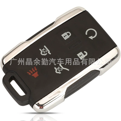 Car Keys — Chevrolet GMC Yukon Thorod