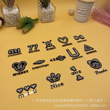 ����Ĥˮ��z��R�C����ĸ�˷�����Ьñ�l�ݠC荠C�D�z�N �Ʒ