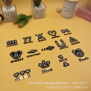 ����Ĥˮ��z��R�C����ĸ�˷�����Ьñ�l�ݠC荠C�D�z�N �Ʒ