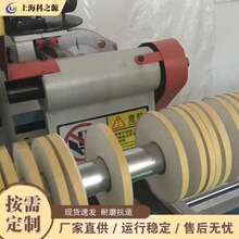 直斜纹电脑数控切条机 皮革布料圆刀切捆条机 服装包边条切割器