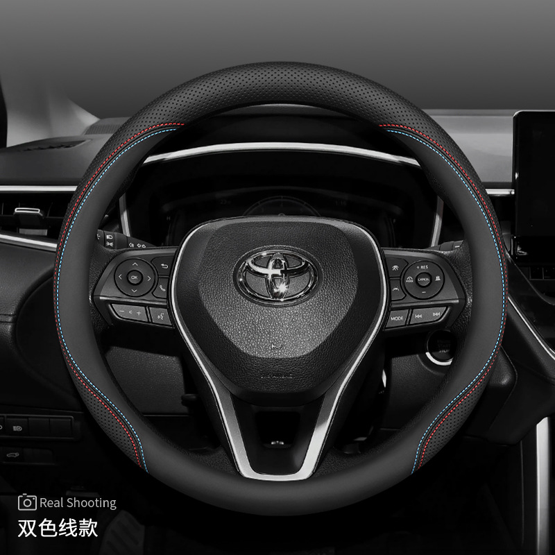 Steering Wheel Cover, Toyota Steering wheel - highlander-two-color-line-slip-on-ultra-thin