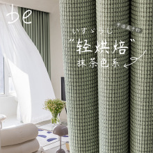 日式轻奢韩国麻遮光客厅卧室阳台隔断飘窗棉麻加厚窗帘批发成品