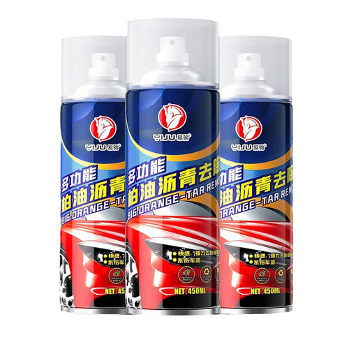 Car asphalt asphalt cleaning agent universal non-harming paint surface decontamination cleaner removes glue and removes shellac car wash liquid