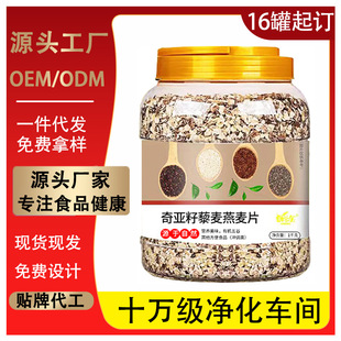 �恆�ѹ�����Ƭ����ʳ1000g����Ƭ��ʹ��͈Թ�ȫ����ʳ���w�I�B