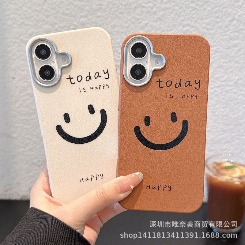 Plain Leather Texture Suitable for Apple 16 Phone Case iPhone 17 Cartoon Silicone Cover 14 Cute Soft Case 13 Trendy New Model