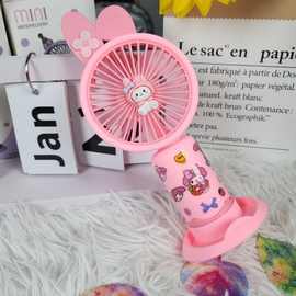 ▪三丽鸥手持小风扇USB充电迷你桌面风扇户外宿舍便捷式DIY库洛米