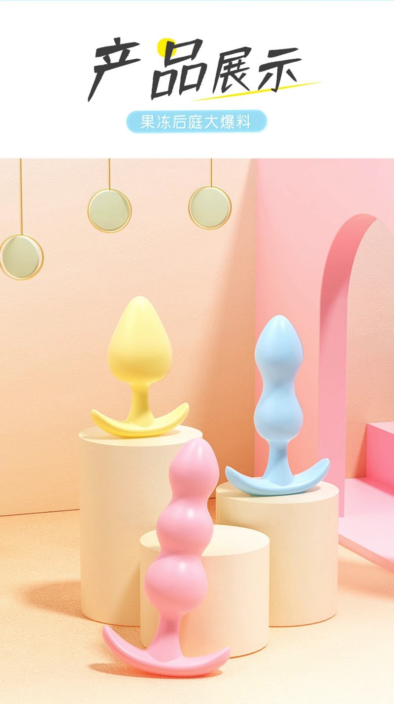 Jelly Anal Plug 3-Pack, Flexible TPE, Three Sizes for Beginners — detail image 12