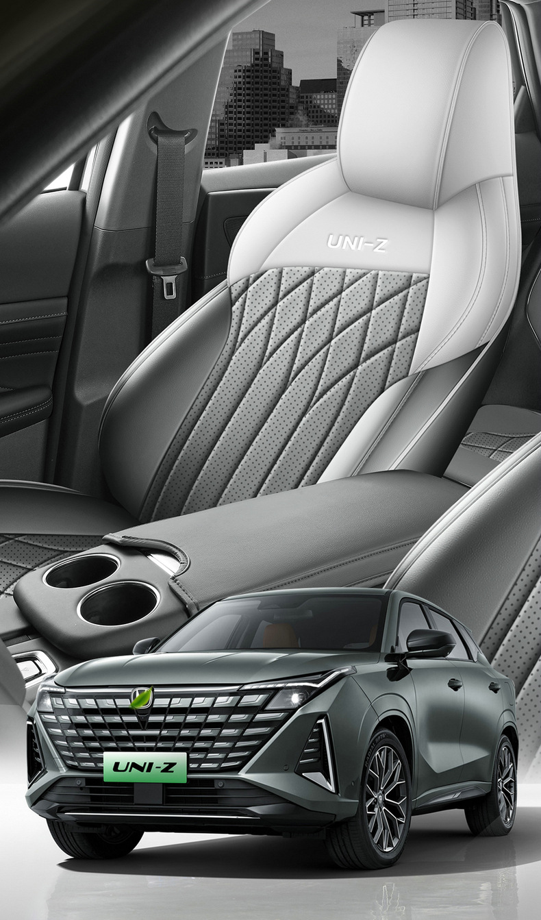 2025 1.5t Premium Changan Uniz Car Seat Cover Fully Surrounded Perforated Leather Car Seat Cushion